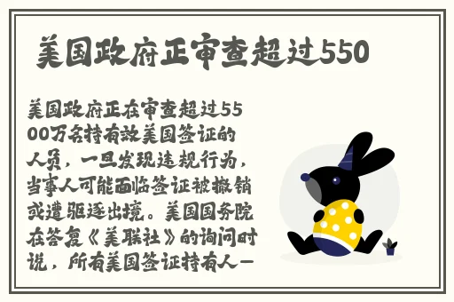 学生XXXXX性开放